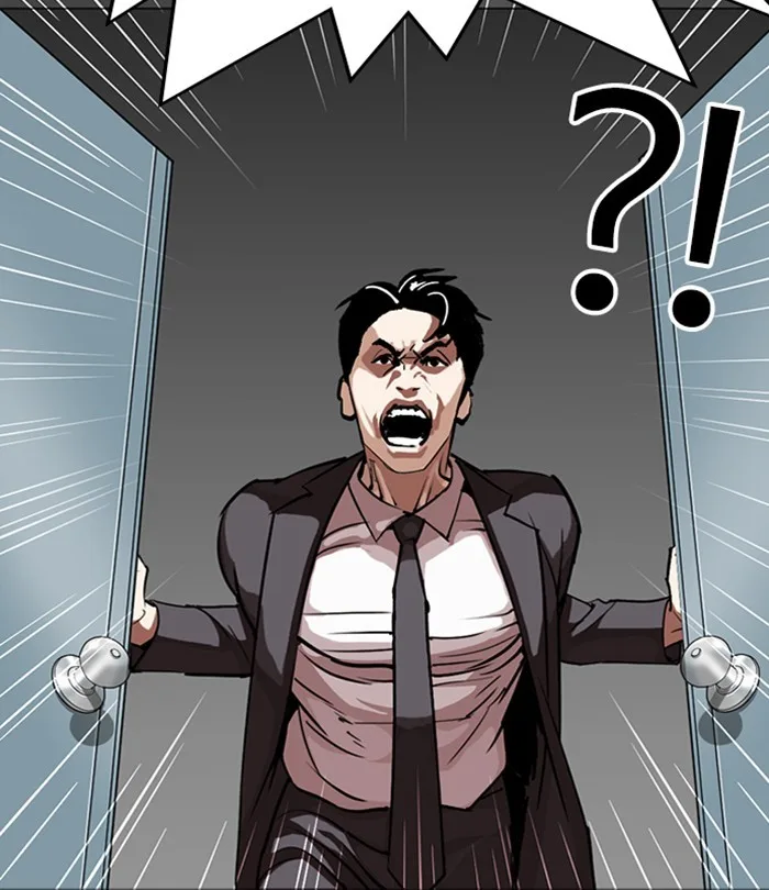 Lookism - Chapter 292 - Page 114