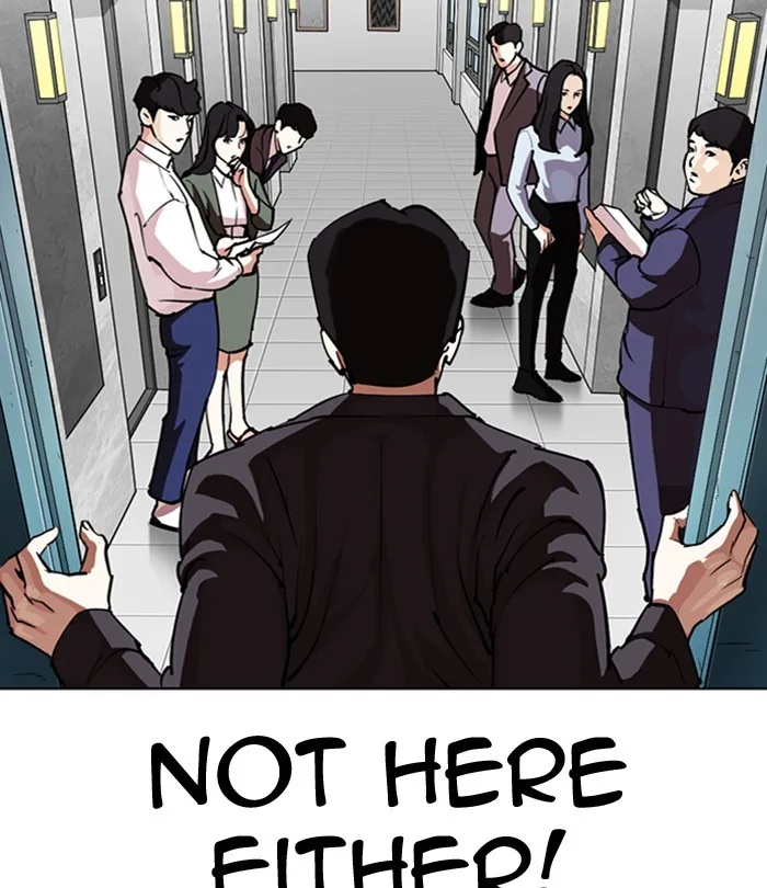 Lookism - Chapter 292 - Page 116