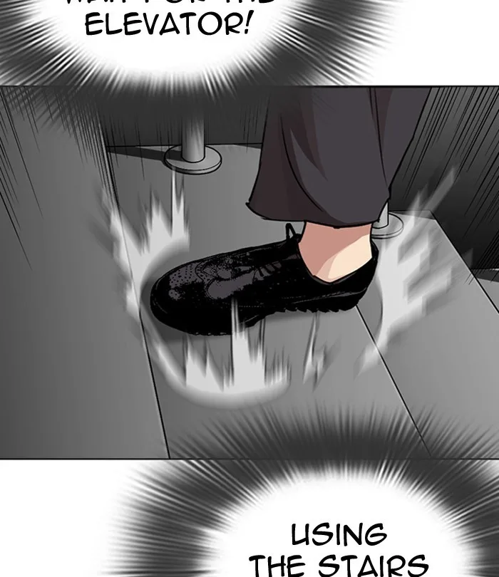 Lookism - Chapter 292 - Page 118