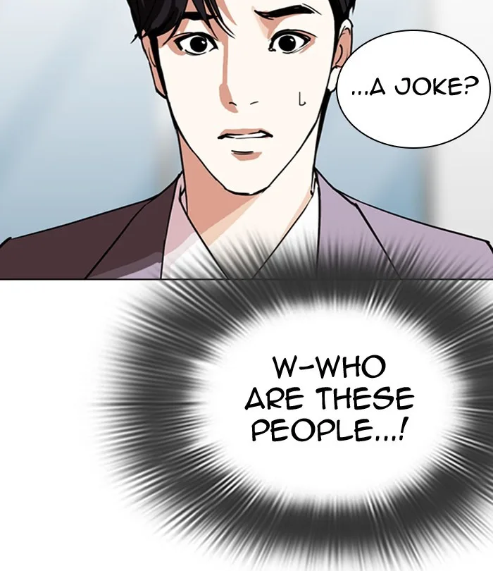 Lookism - Chapter 292 - Page 129