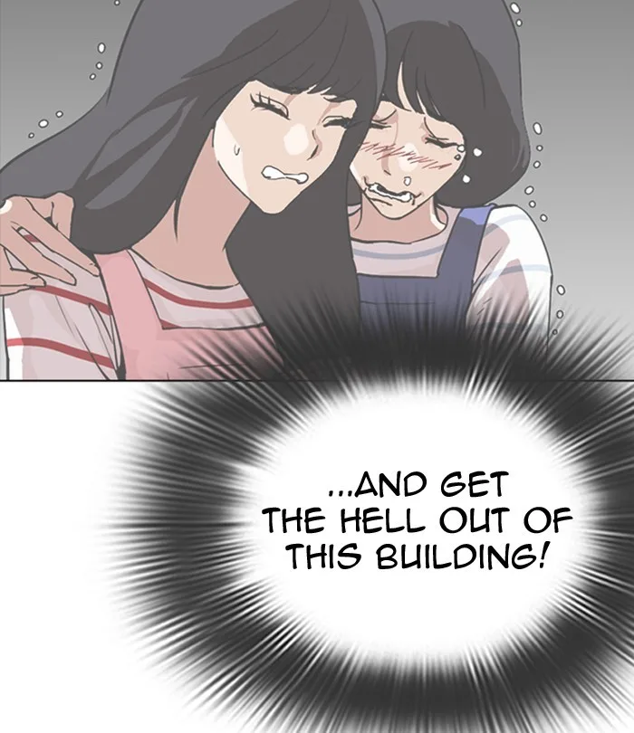Lookism - Chapter 292 - Page 13