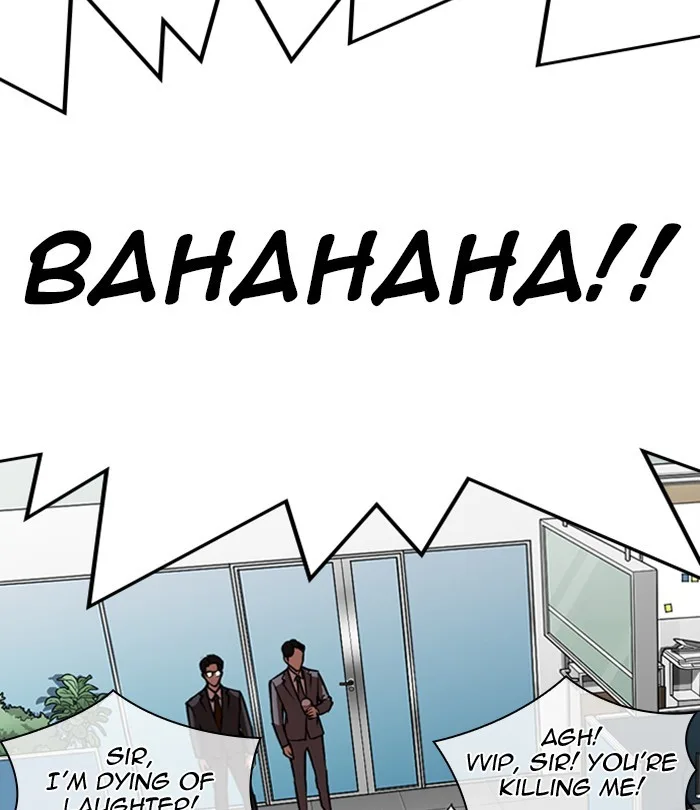 Lookism - Chapter 292 - Page 131