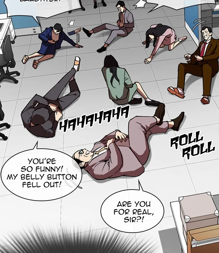 Lookism - Chapter 292 - Page 132