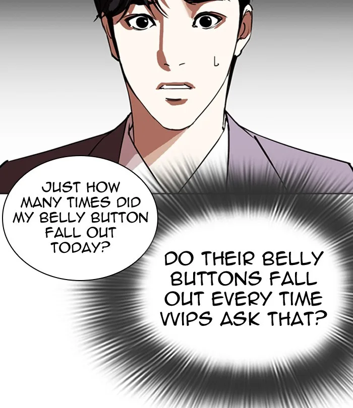 Lookism - Chapter 292 - Page 135