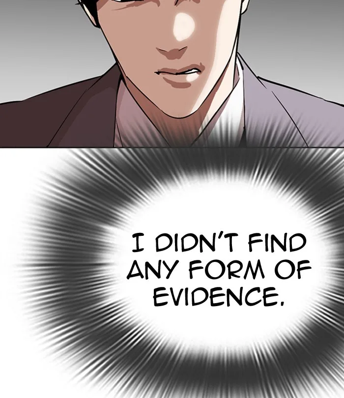 Lookism - Chapter 292 - Page 144