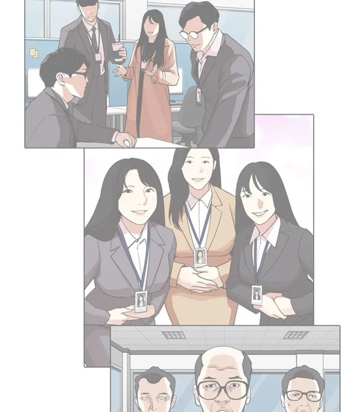 Lookism - Chapter 292 - Page 153