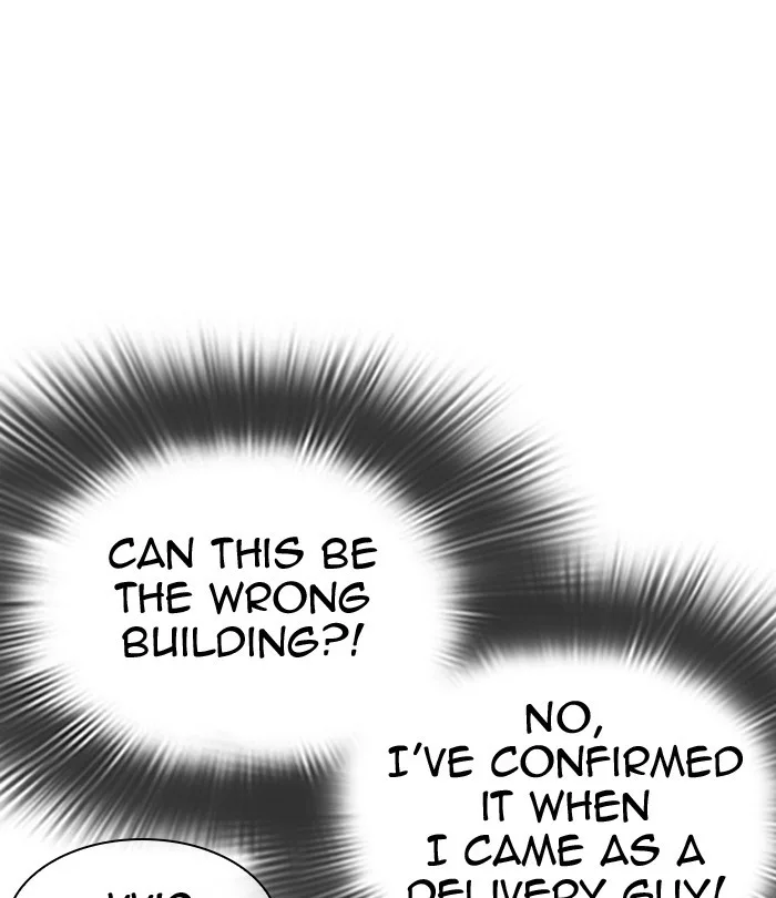 Lookism - Chapter 292 - Page 155