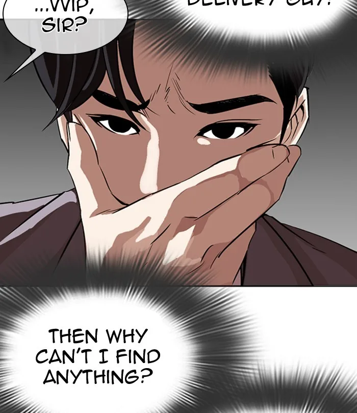 Lookism - Chapter 292 - Page 156