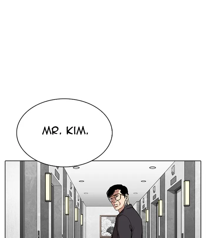 Lookism - Chapter 292 - Page 159