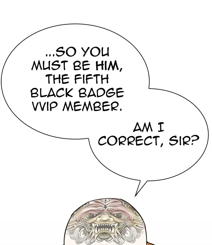 Lookism - Chapter 292 - Page 16