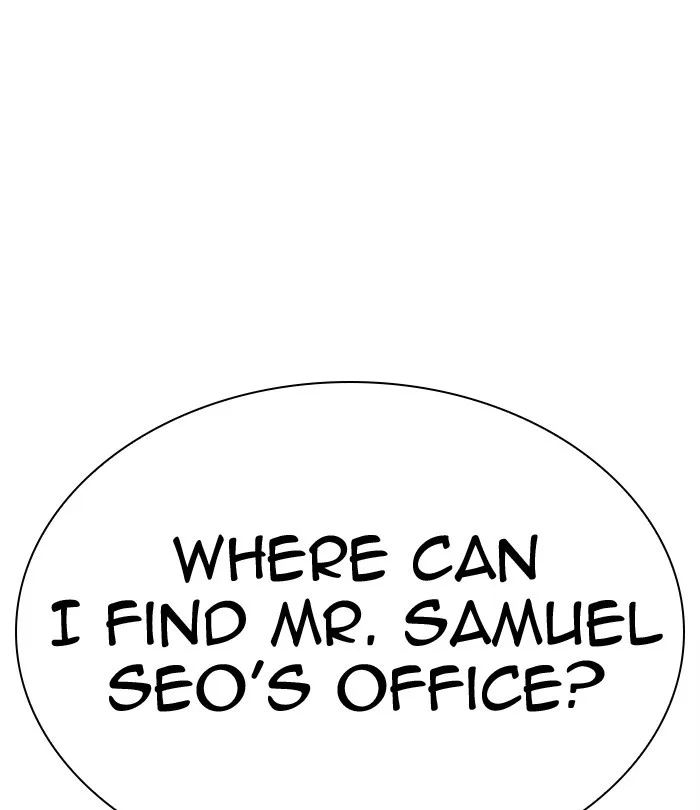 Lookism - Chapter 292 - Page 161