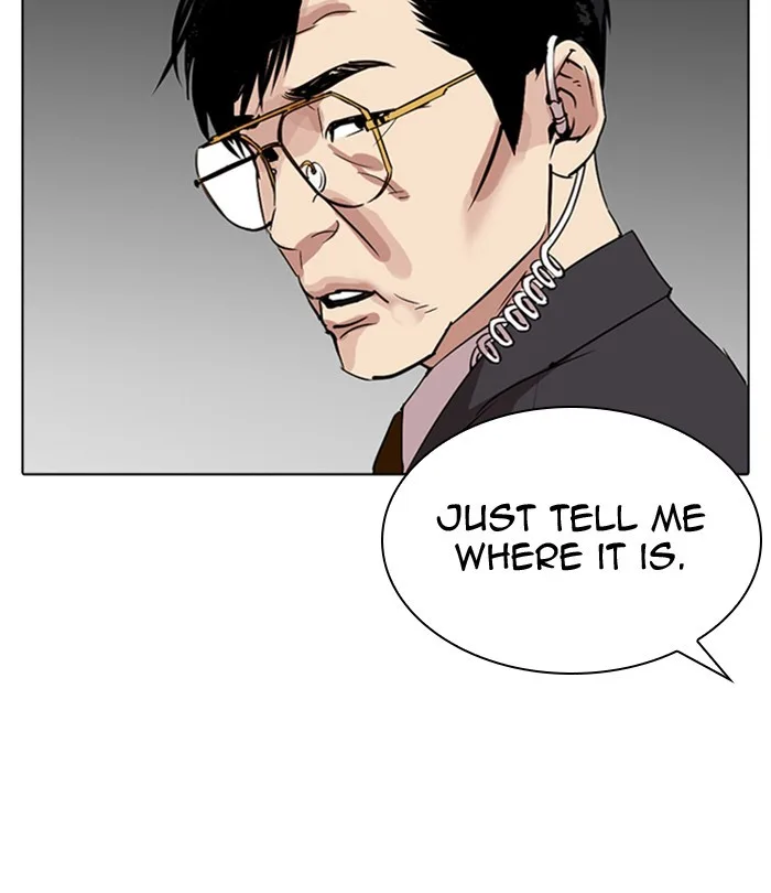 Lookism - Chapter 292 - Page 167