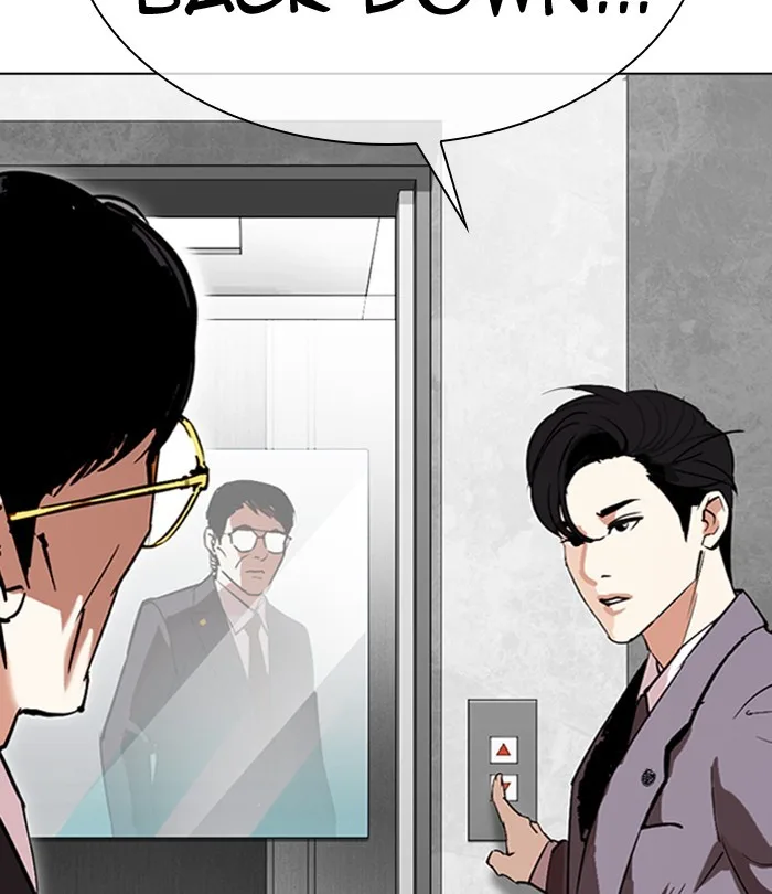 Lookism - Chapter 292 - Page 169