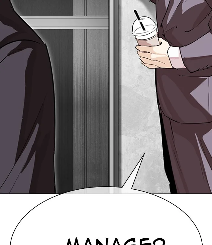 Lookism - Chapter 292 - Page 170