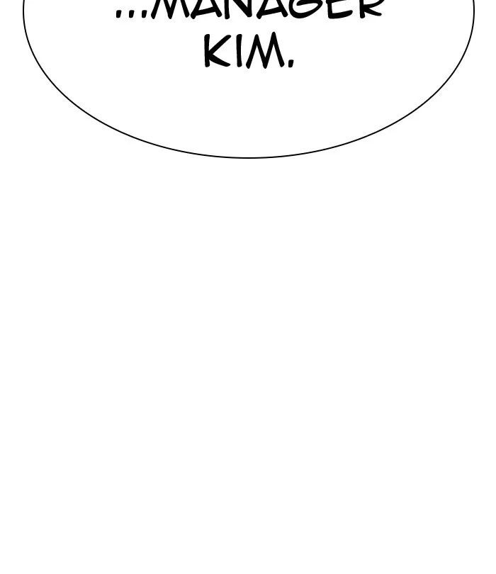 Lookism - Chapter 292 - Page 171