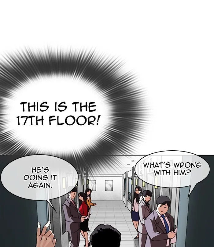 Lookism - Chapter 292 - Page 180