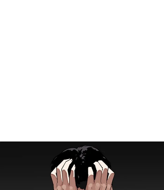 Lookism - Chapter 292 - Page 182