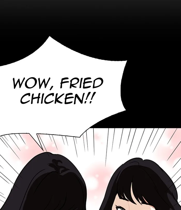 Lookism - Chapter 292 - Page 185
