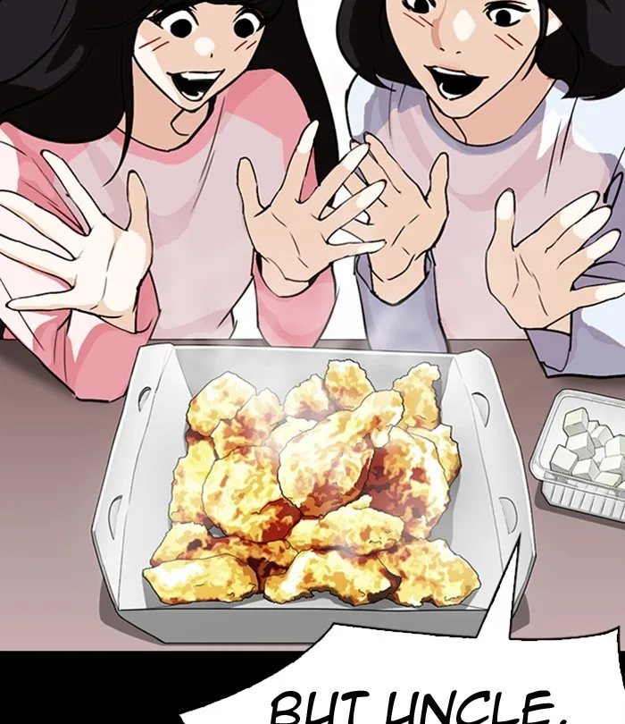 Lookism - Chapter 292 - Page 186