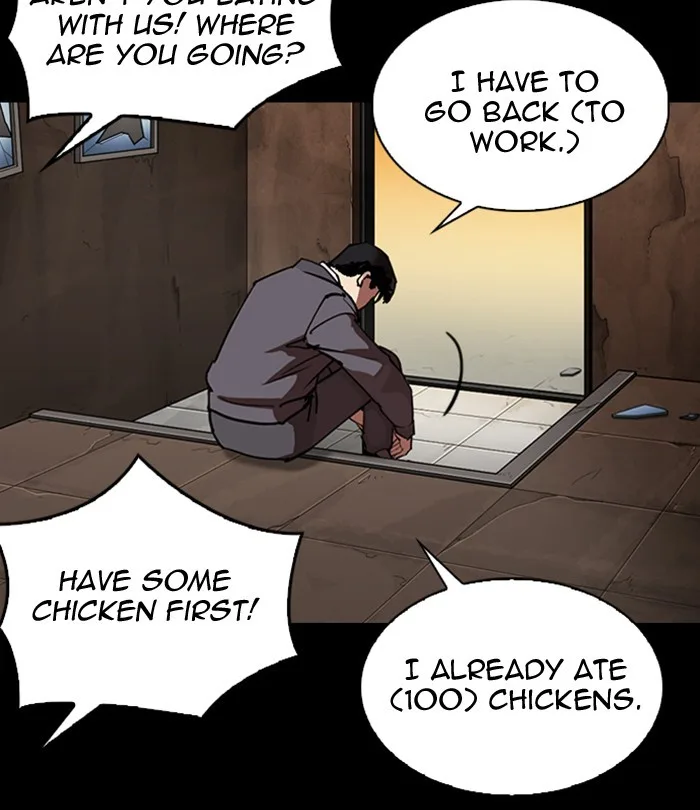 Lookism - Chapter 292 - Page 188