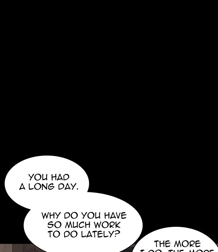 Lookism - Chapter 292 - Page 191