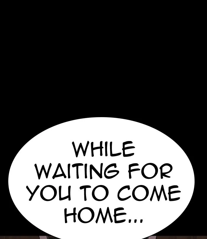 Lookism - Chapter 292 - Page 193