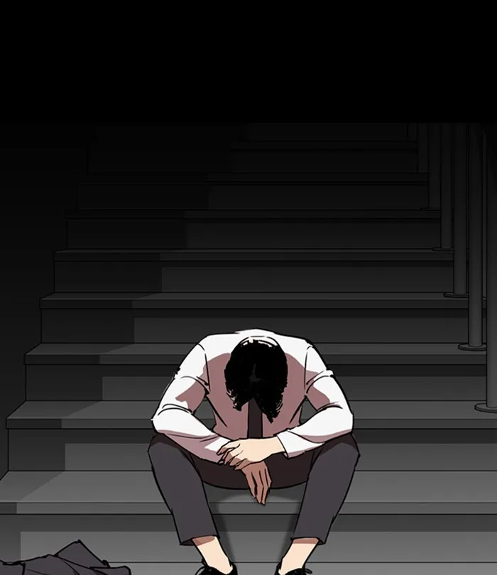 Lookism - Chapter 292 - Page 196