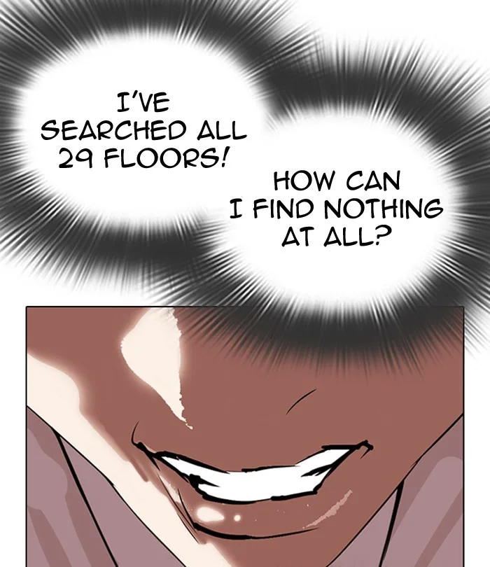 Lookism - Chapter 292 - Page 198