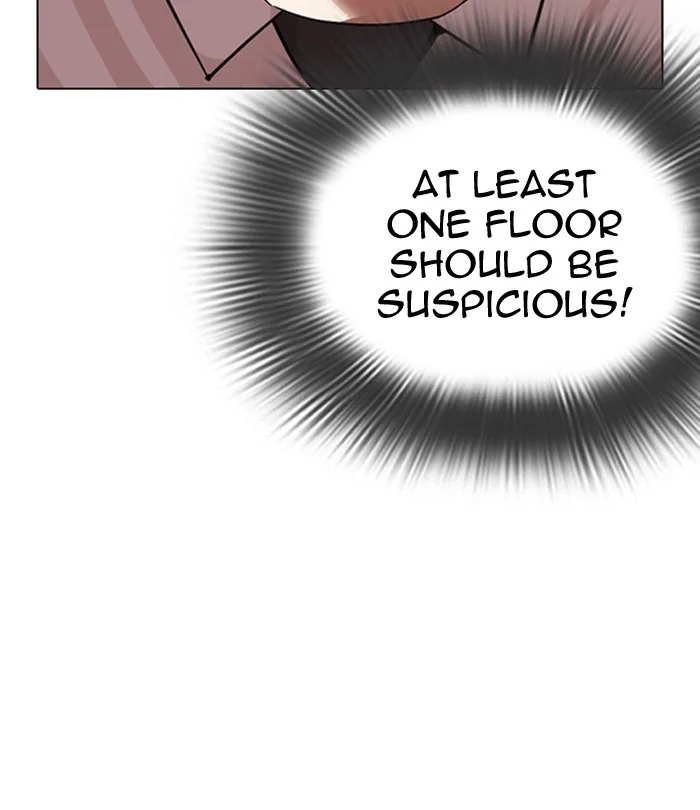 Lookism - Chapter 292 - Page 199