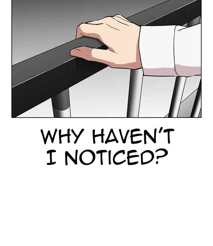 Lookism - Chapter 292 - Page 208