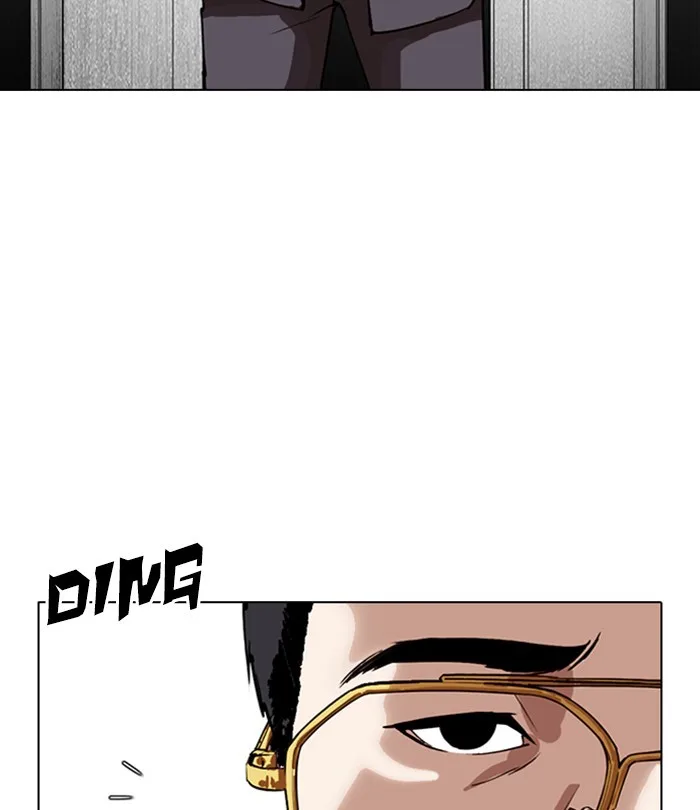 Lookism - Chapter 292 - Page 215