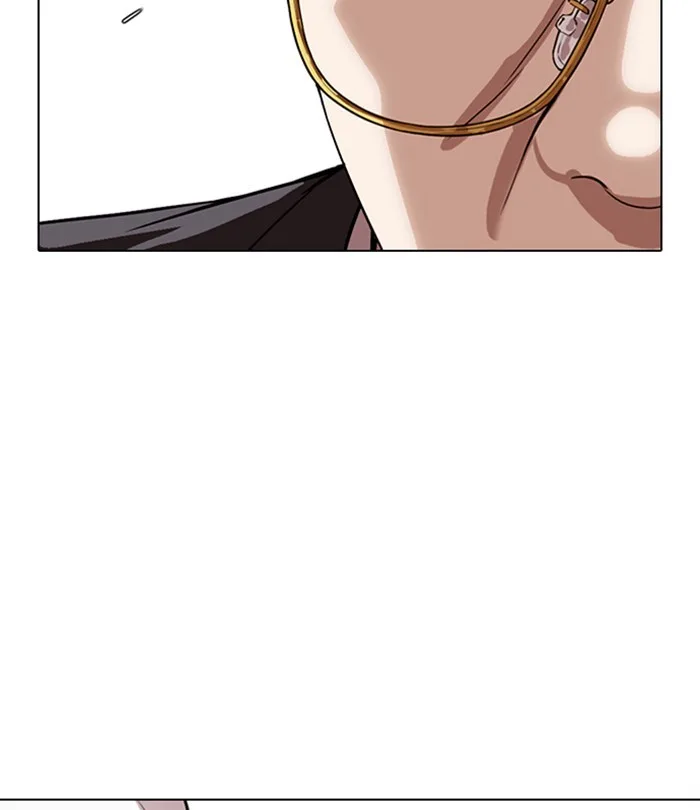 Lookism - Chapter 292 - Page 216