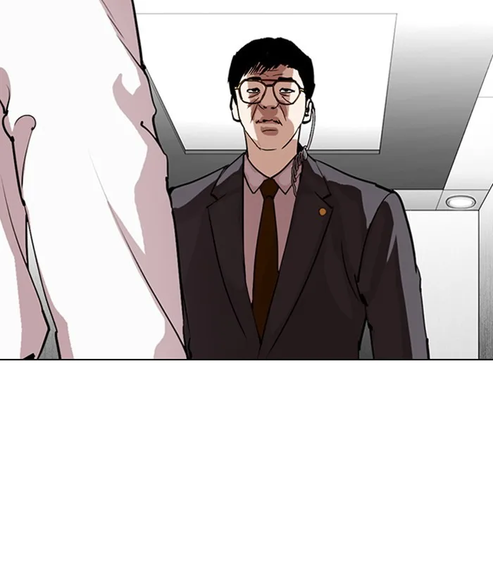 Lookism - Chapter 292 - Page 217
