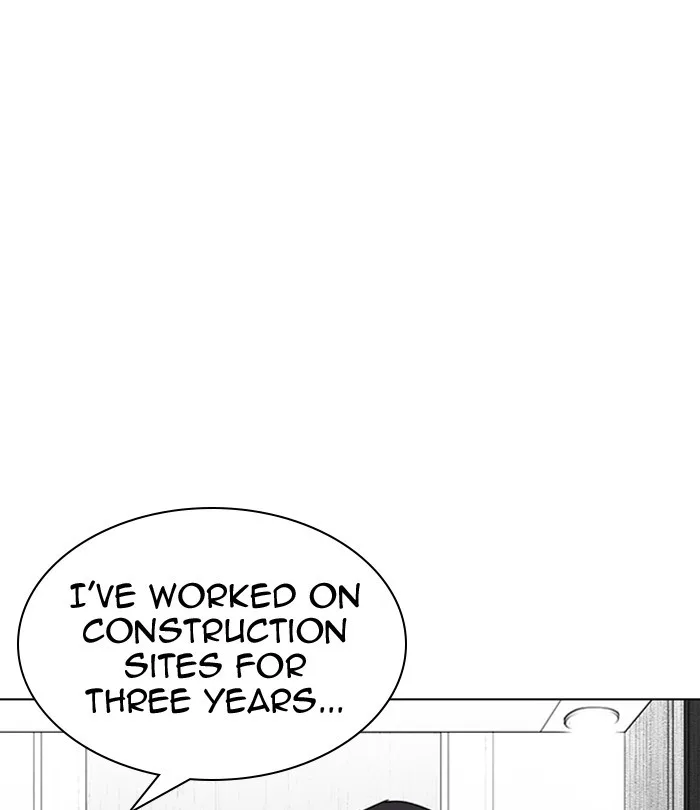 Lookism - Chapter 292 - Page 218
