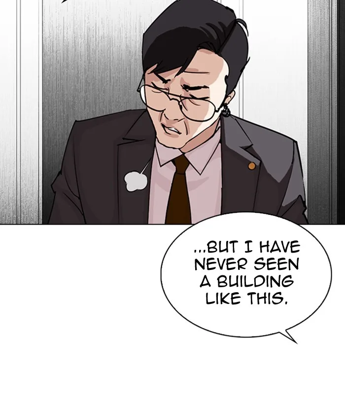 Lookism - Chapter 292 - Page 219