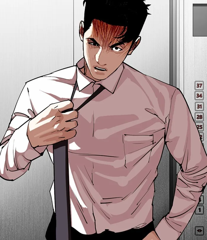 Lookism - Chapter 292 - Page 225