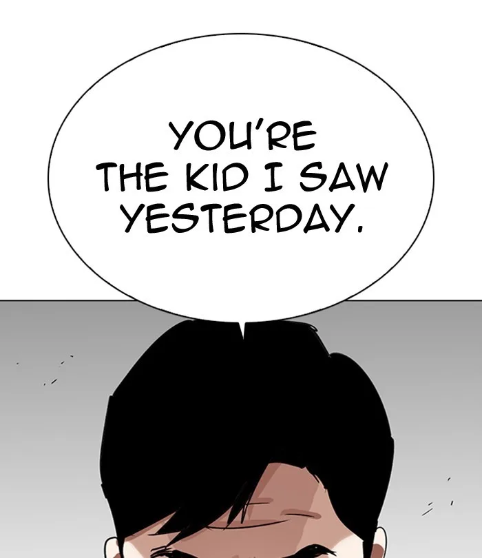 Lookism - Chapter 292 - Page 227