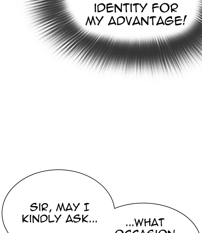 Lookism - Chapter 292 - Page 23