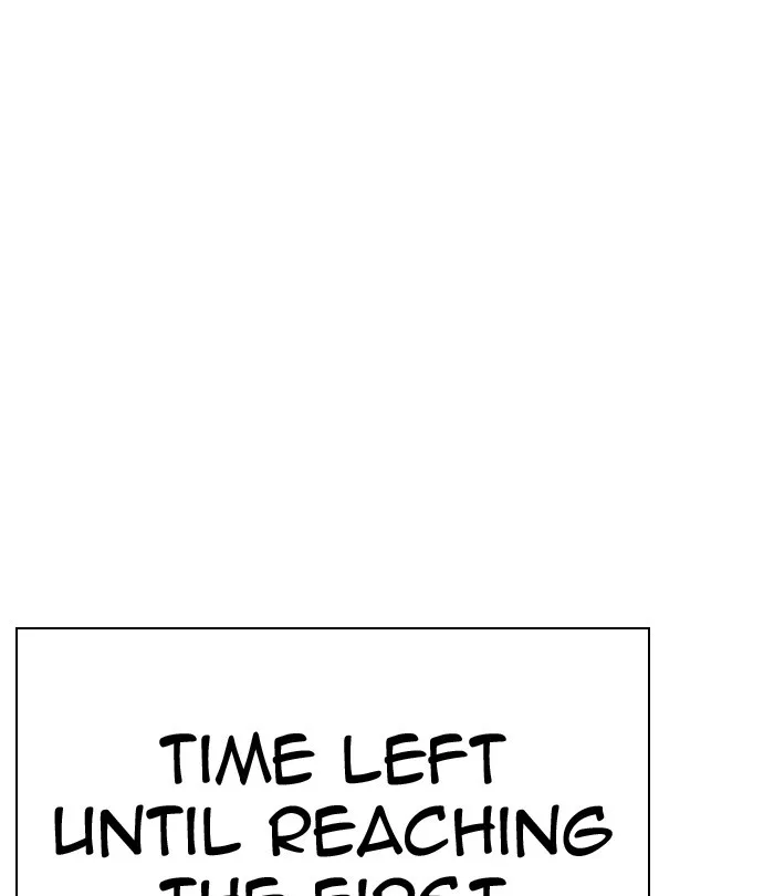 Lookism - Chapter 292 - Page 234