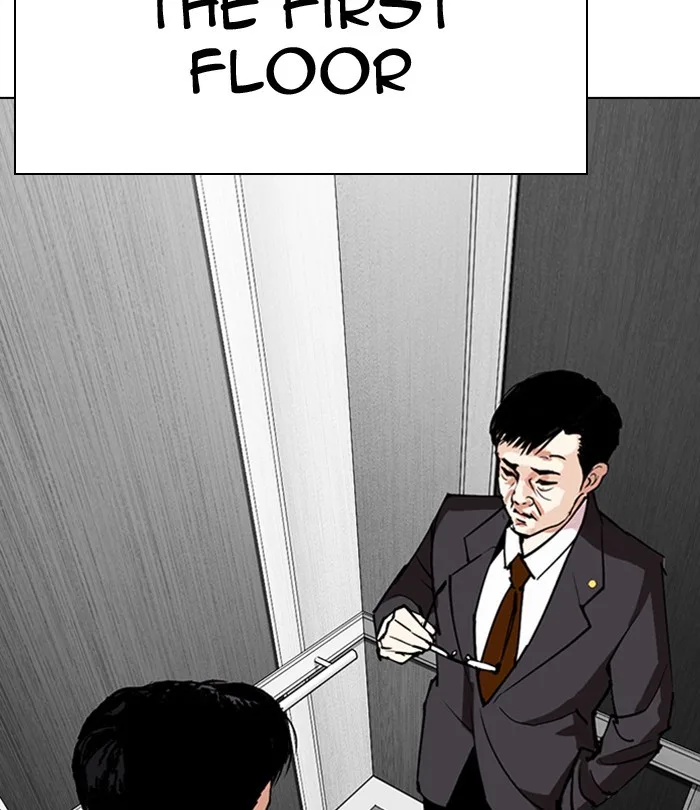 Lookism - Chapter 292 - Page 235