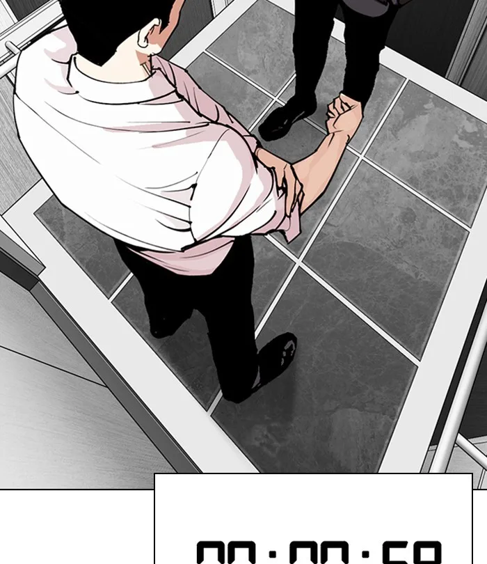 Lookism - Chapter 292 - Page 236