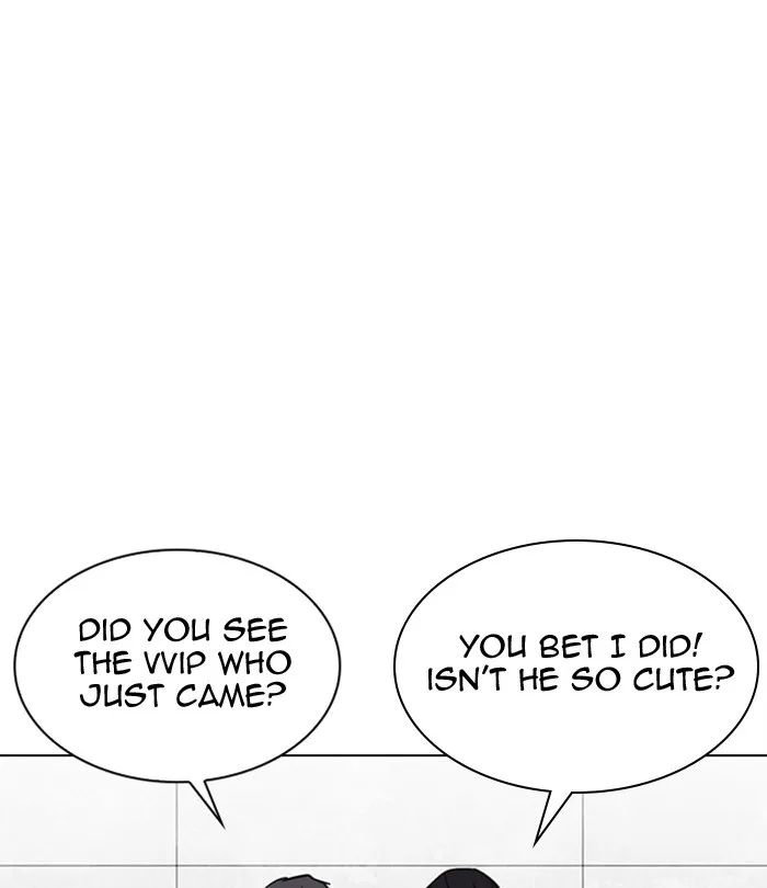 Lookism - Chapter 292 - Page 238