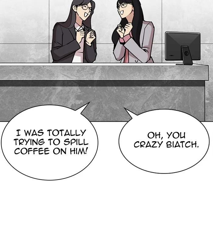 Lookism - Chapter 292 - Page 239