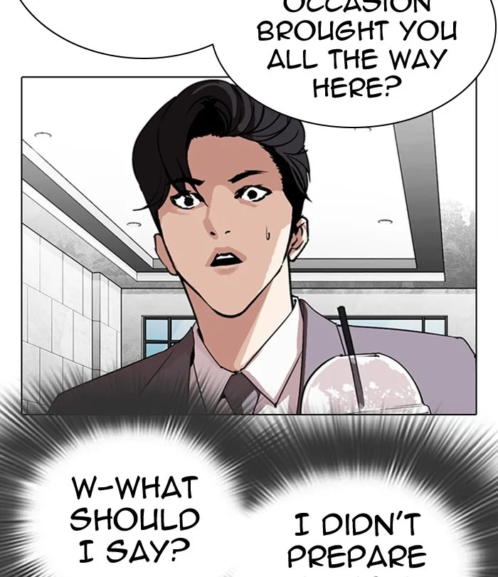 Lookism - Chapter 292 - Page 24