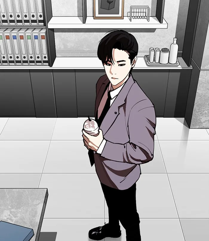 Lookism - Chapter 292 - Page 245