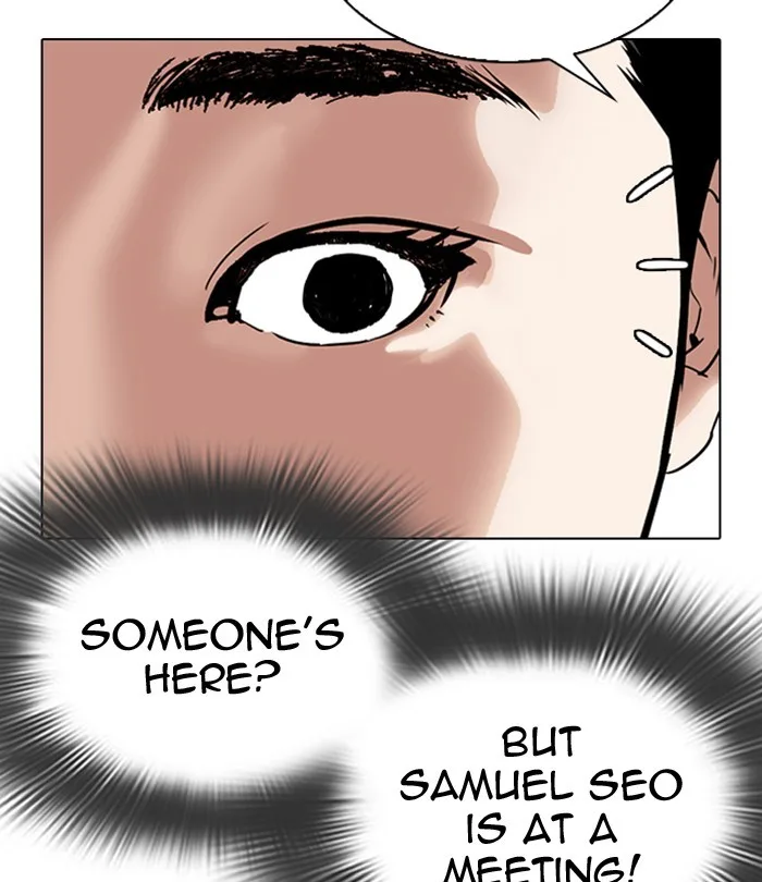 Lookism - Chapter 292 - Page 247