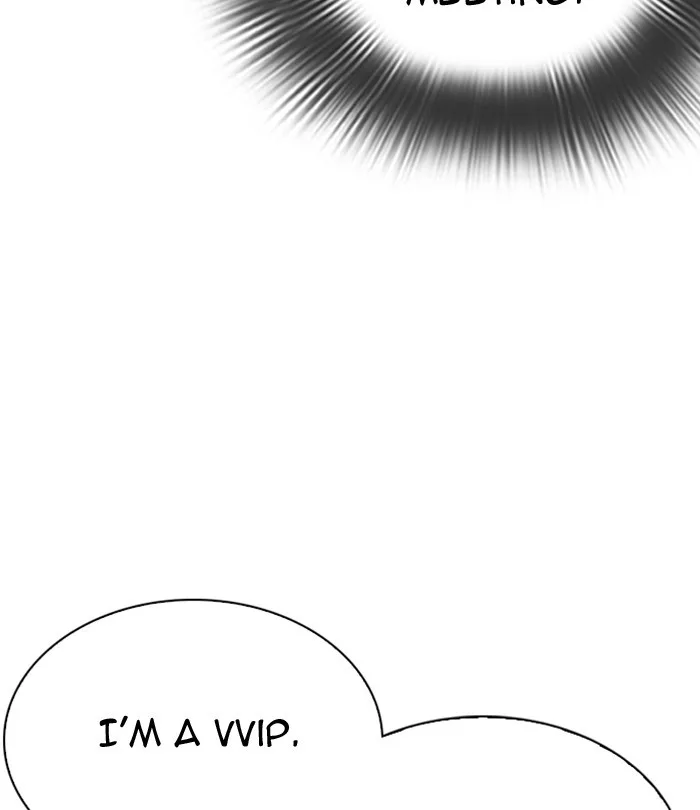 Lookism - Chapter 292 - Page 248