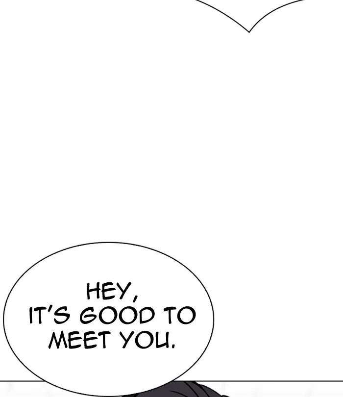 Lookism - Chapter 292 - Page 252