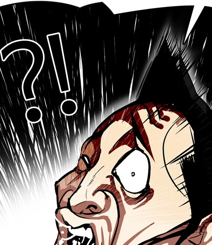 Lookism - Chapter 292 - Page 28