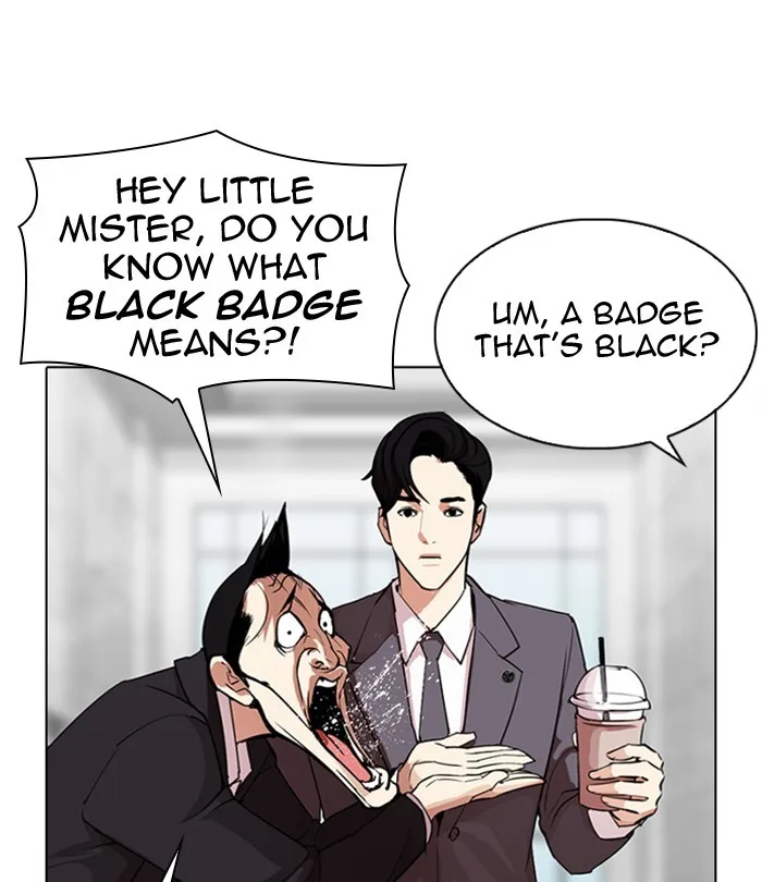 Lookism - Chapter 292 - Page 31